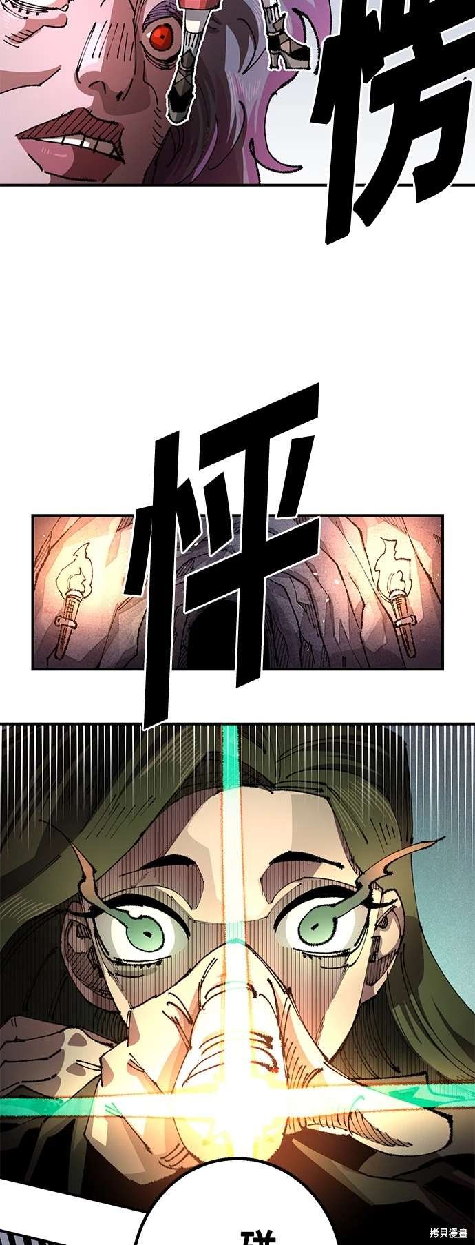 第101话