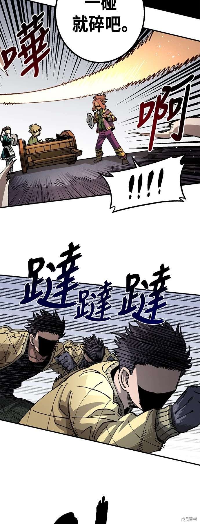 第101话