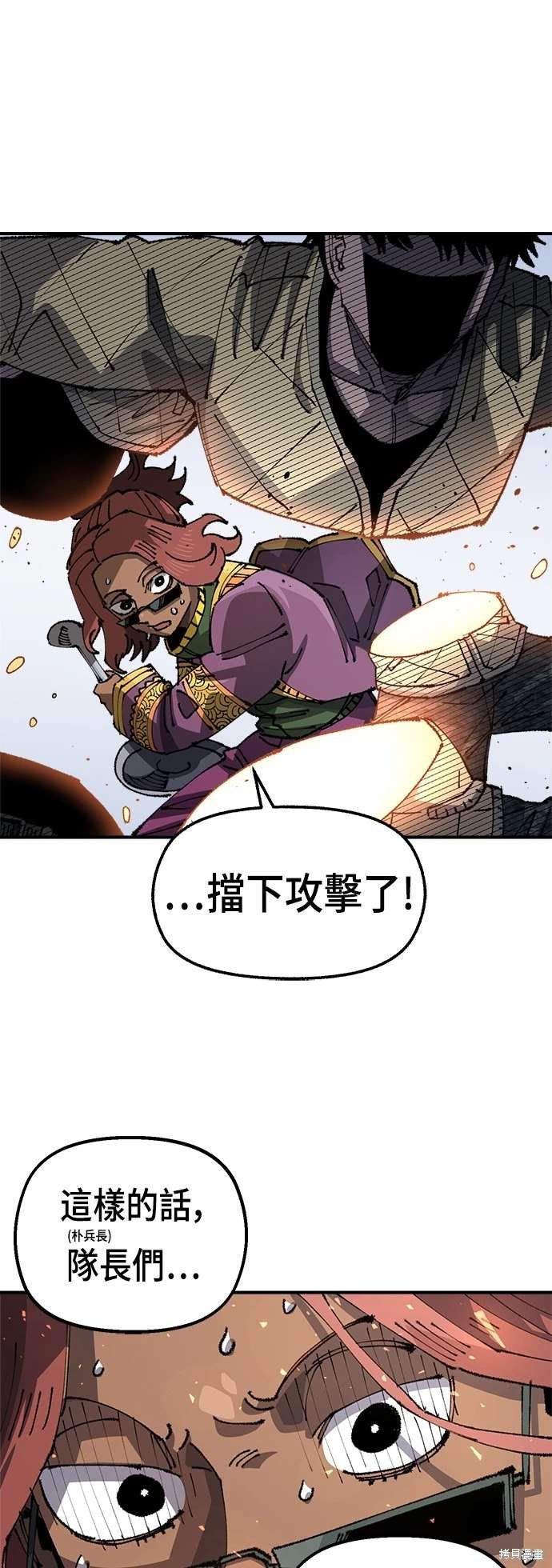 第101话