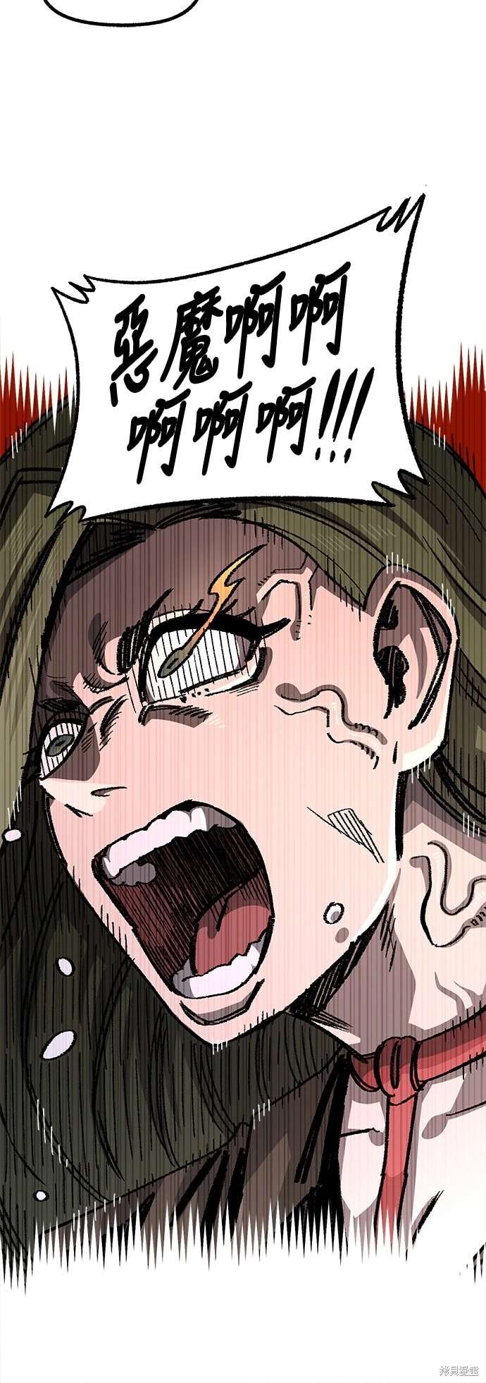 第101话