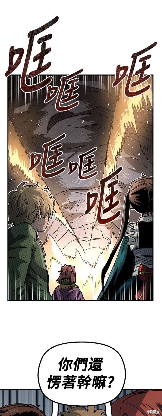 第101话
