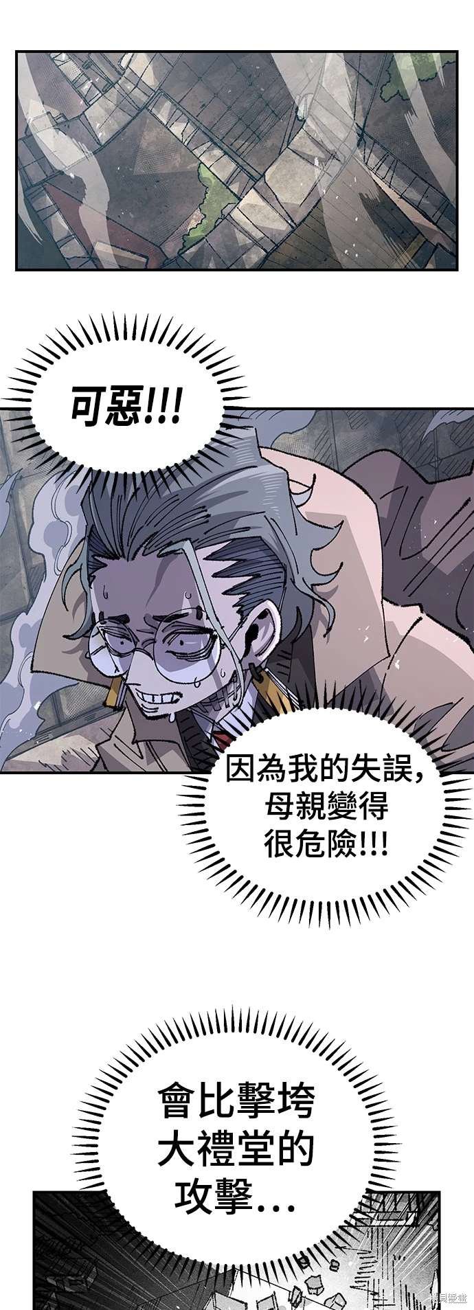 第101话
