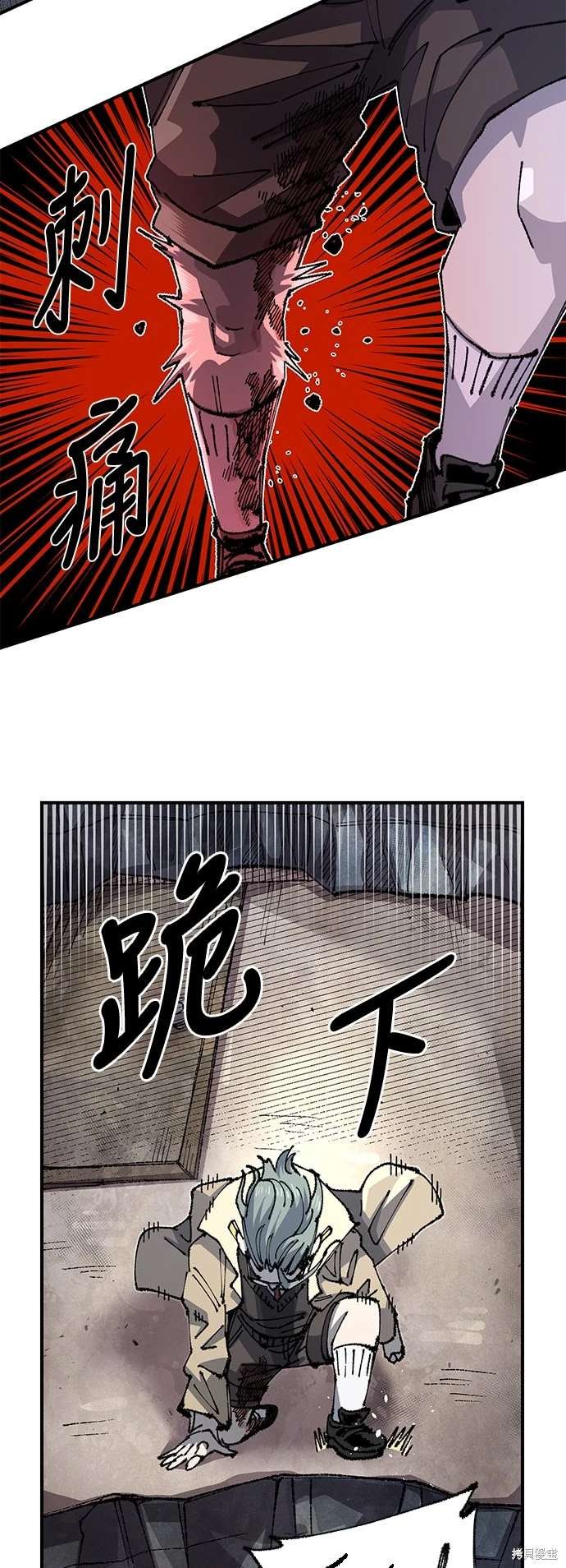 第101话