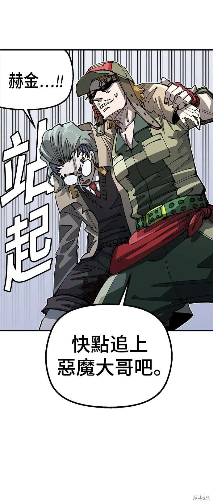 第101话