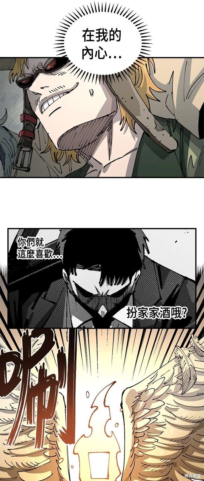 第101话
