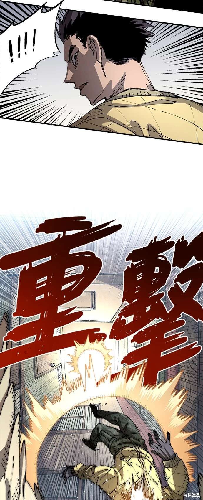 第101话