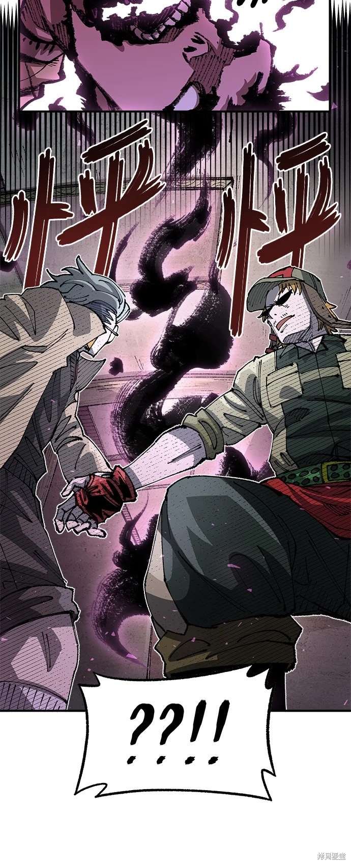 第101话