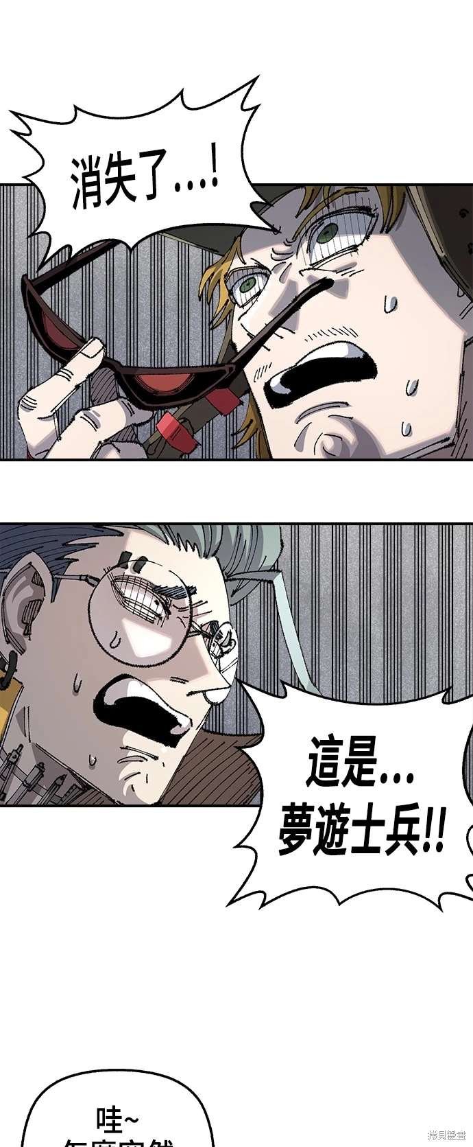 第101话