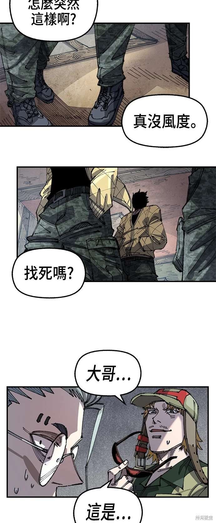 第101话