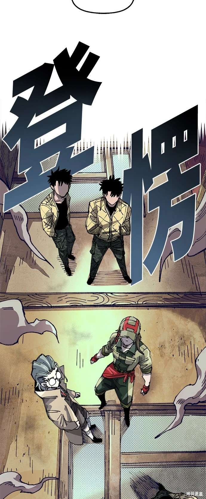 第101话