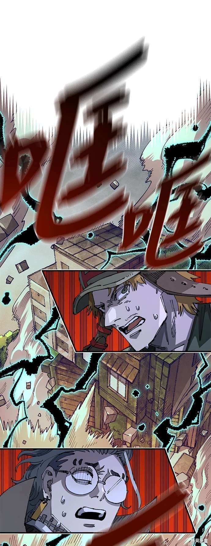 第101话