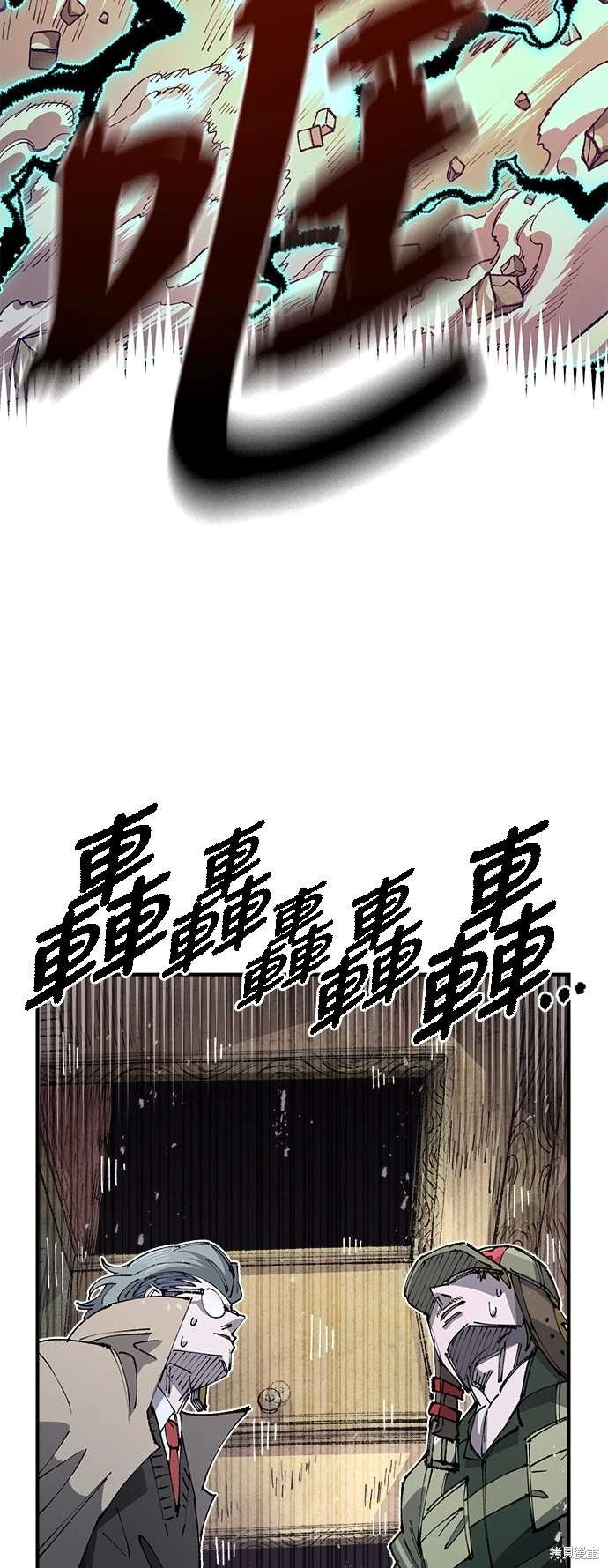 第101话