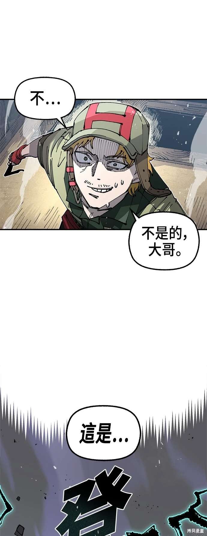 第101话