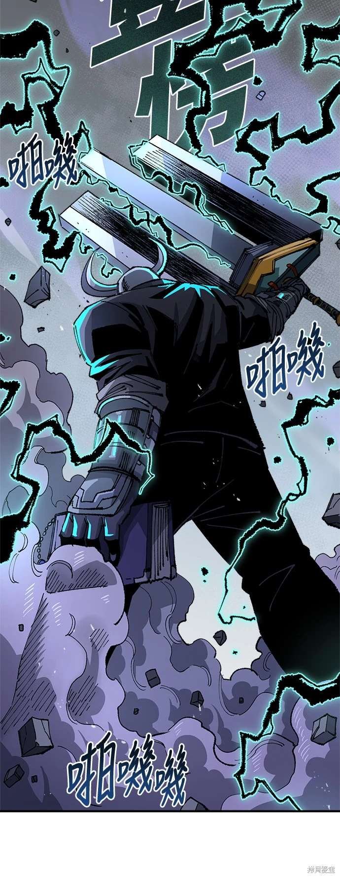 第101话