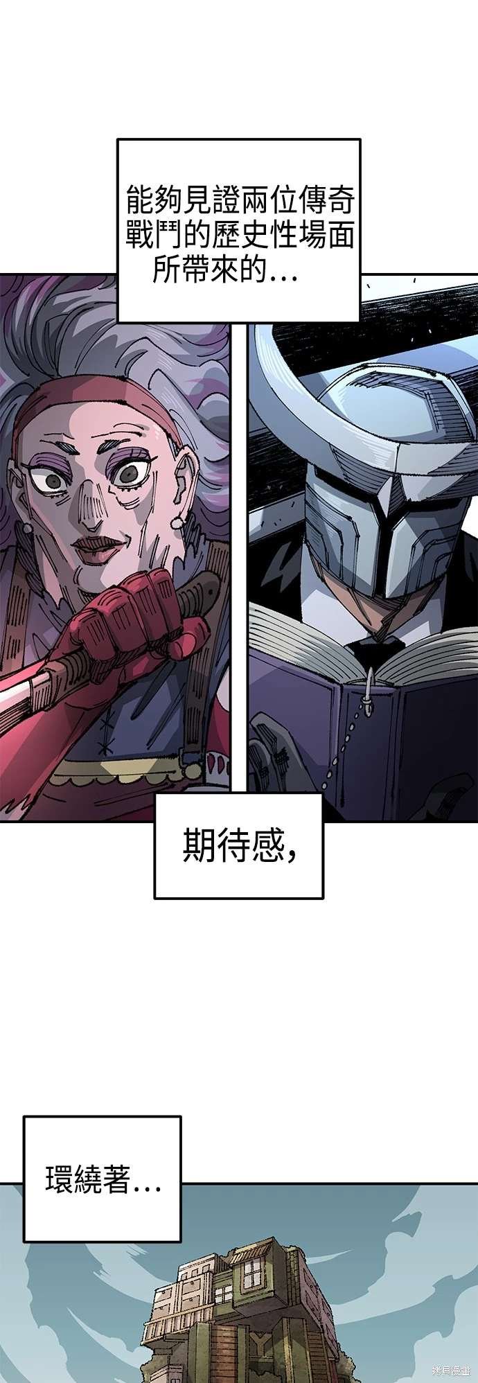 第101话