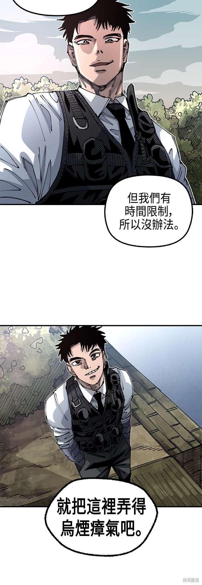 第101话