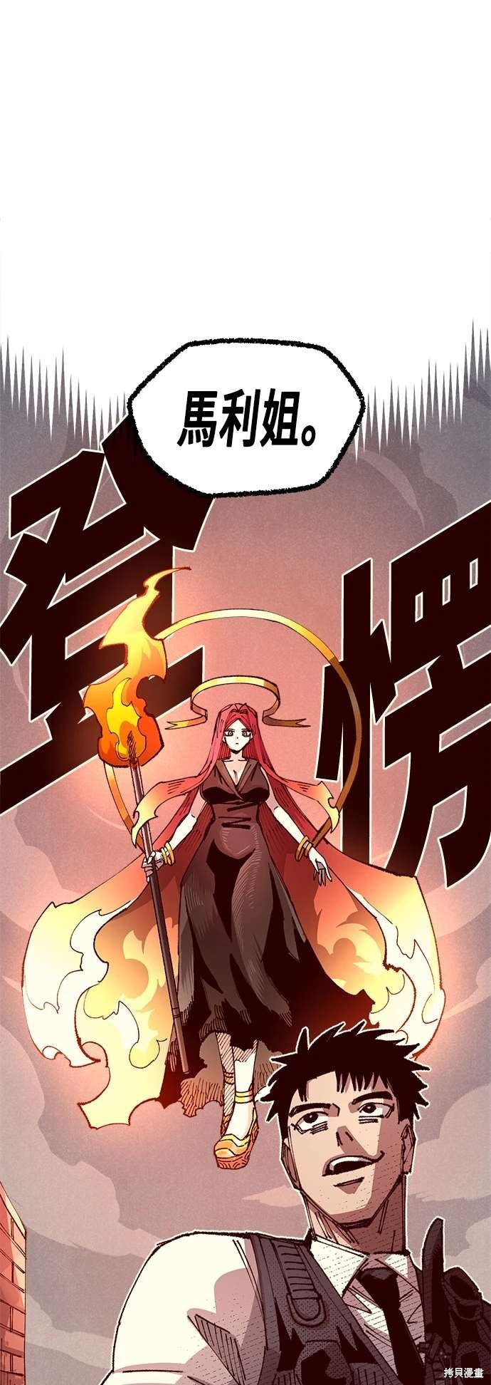 第101话