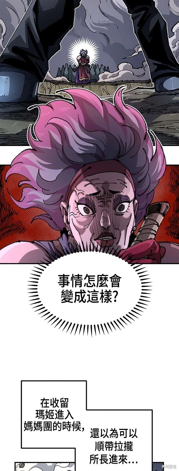 第102话