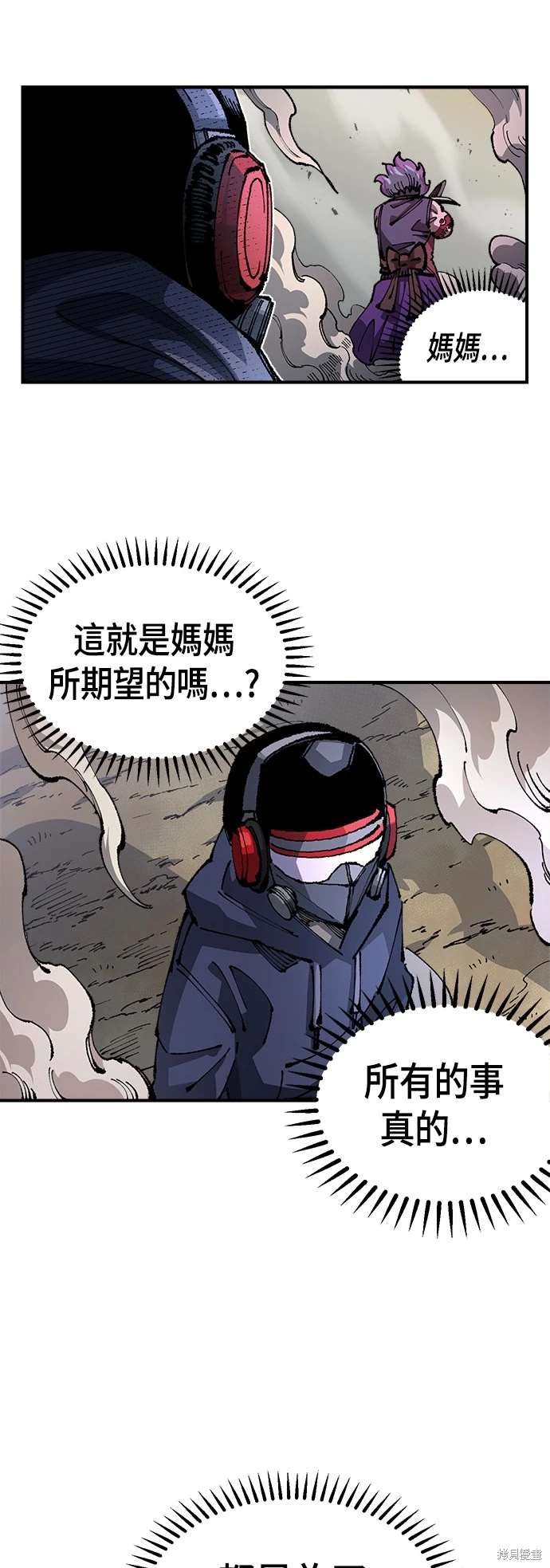 第102话
