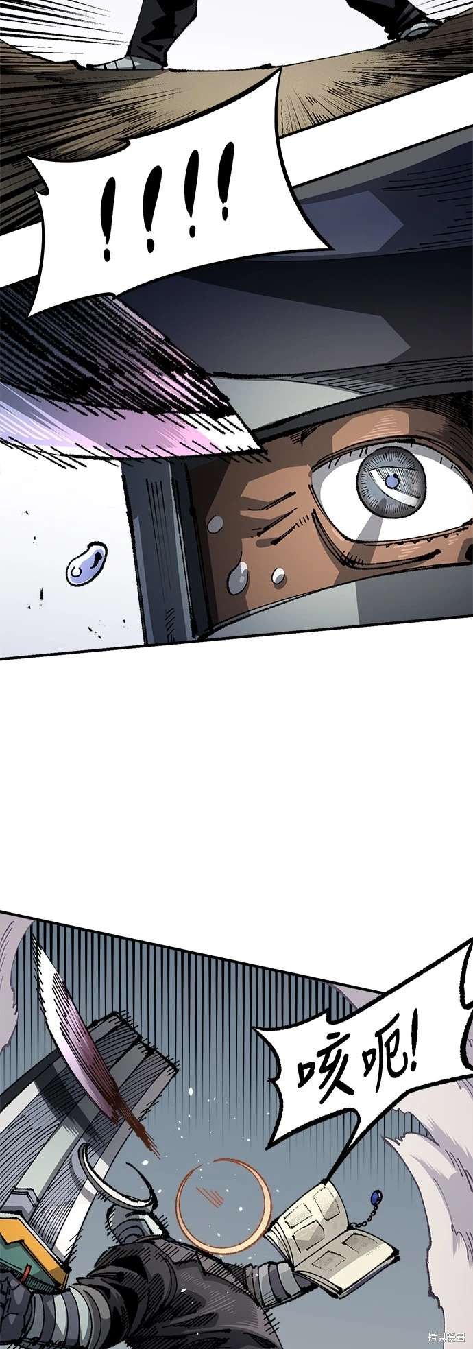 第102话