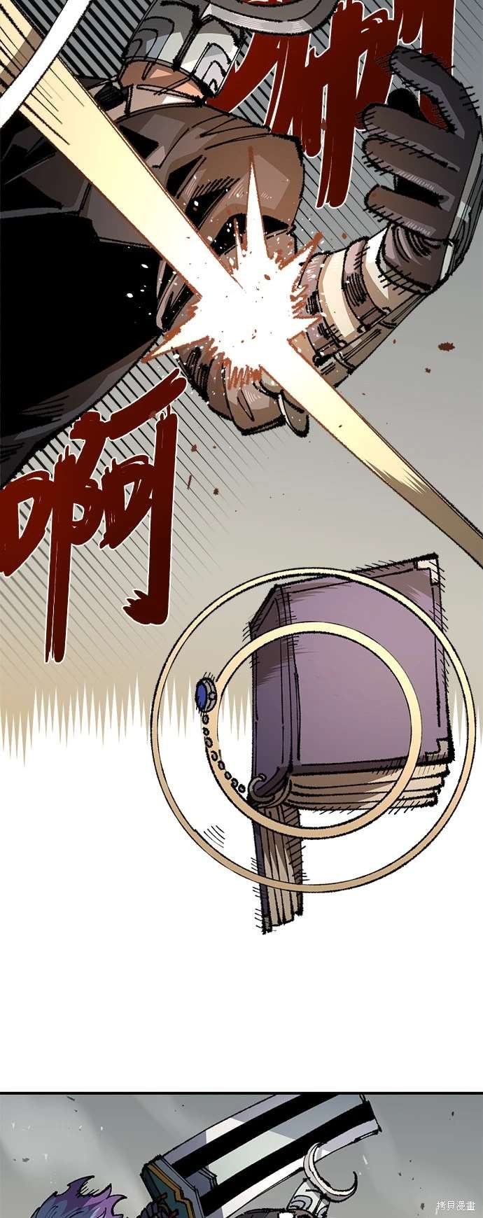第102话