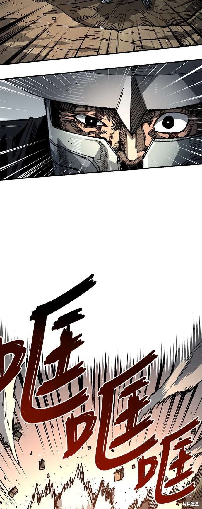 第102话
