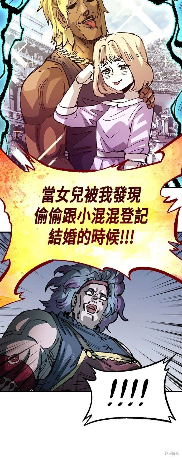 第102话