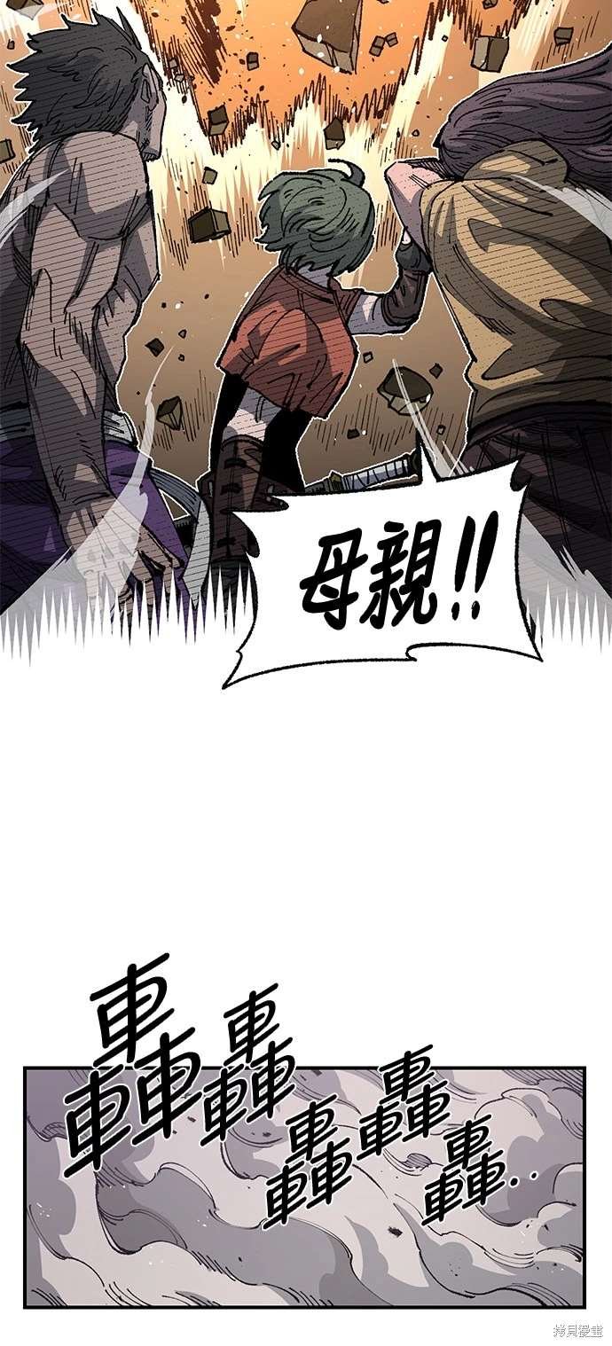 第102话