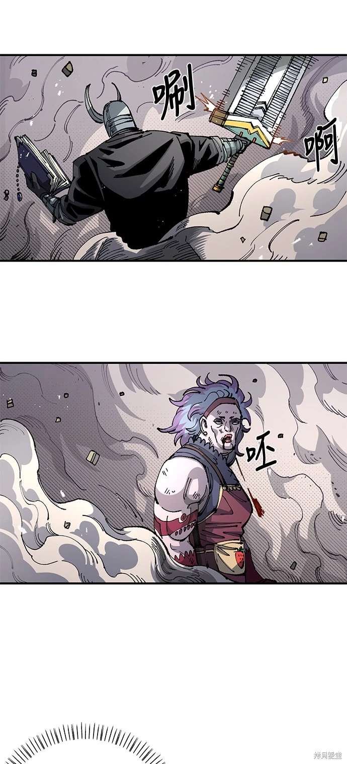 第102话
