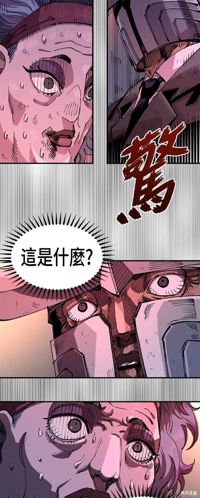 第102话