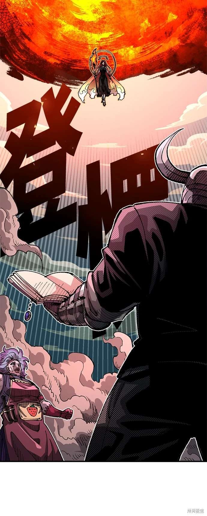第102话