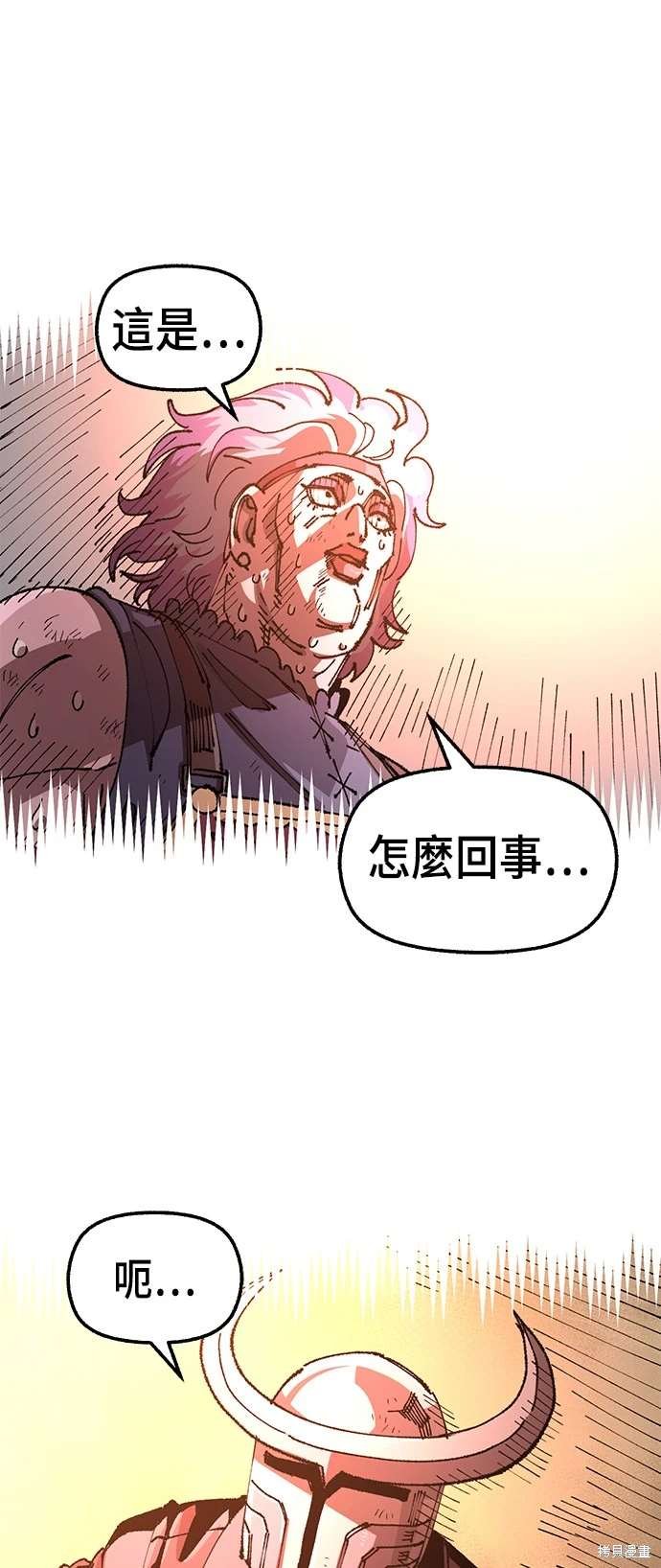 第102话