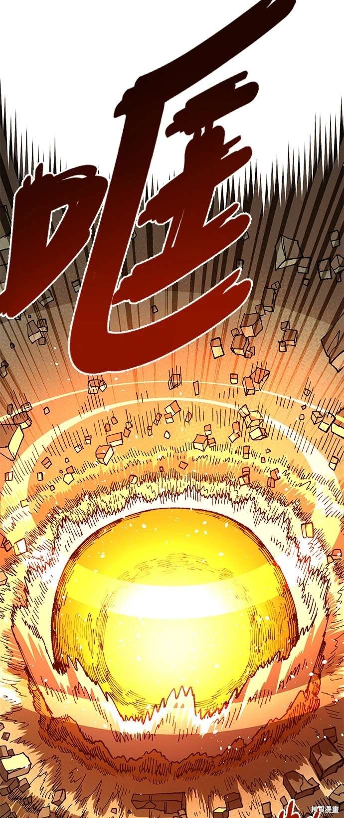 第102话