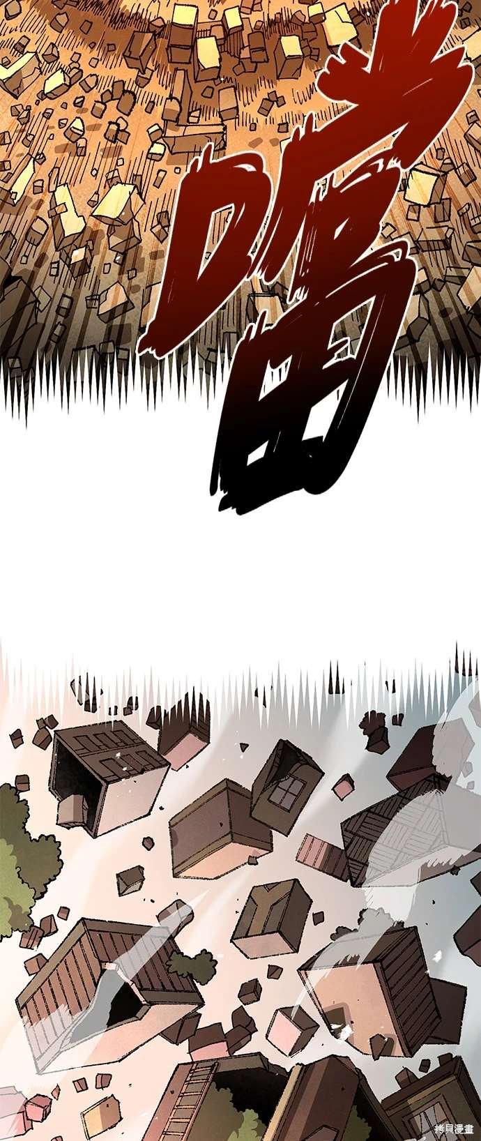 第102话