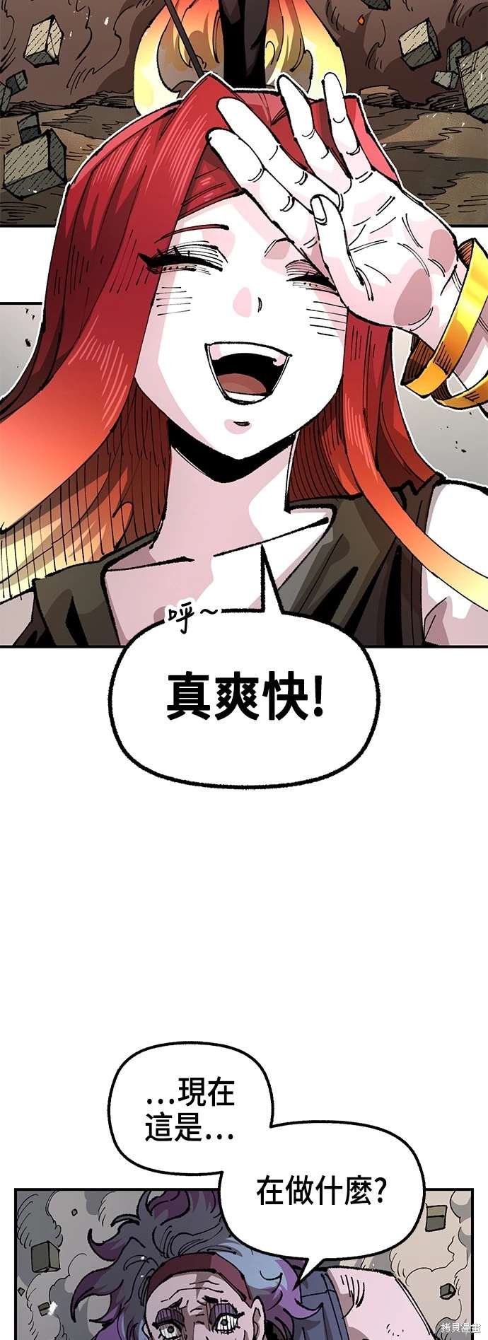 第102话