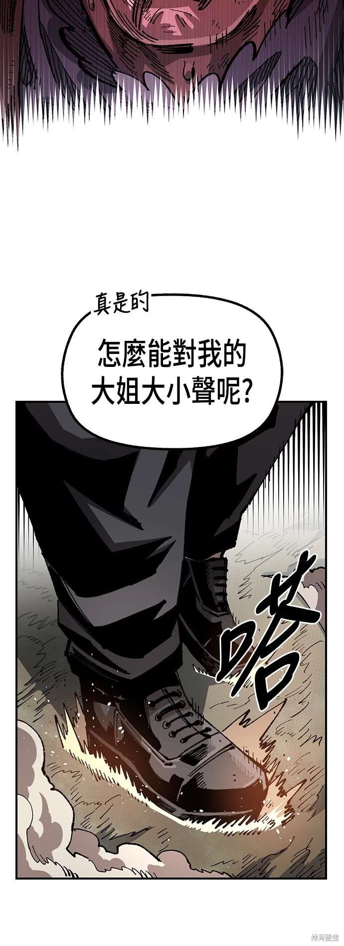 第102话