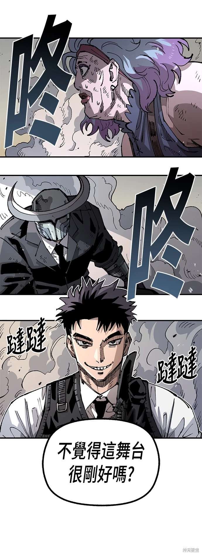 第102话