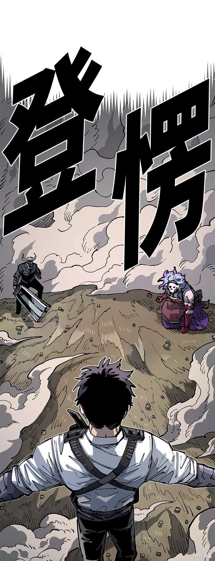 第102话