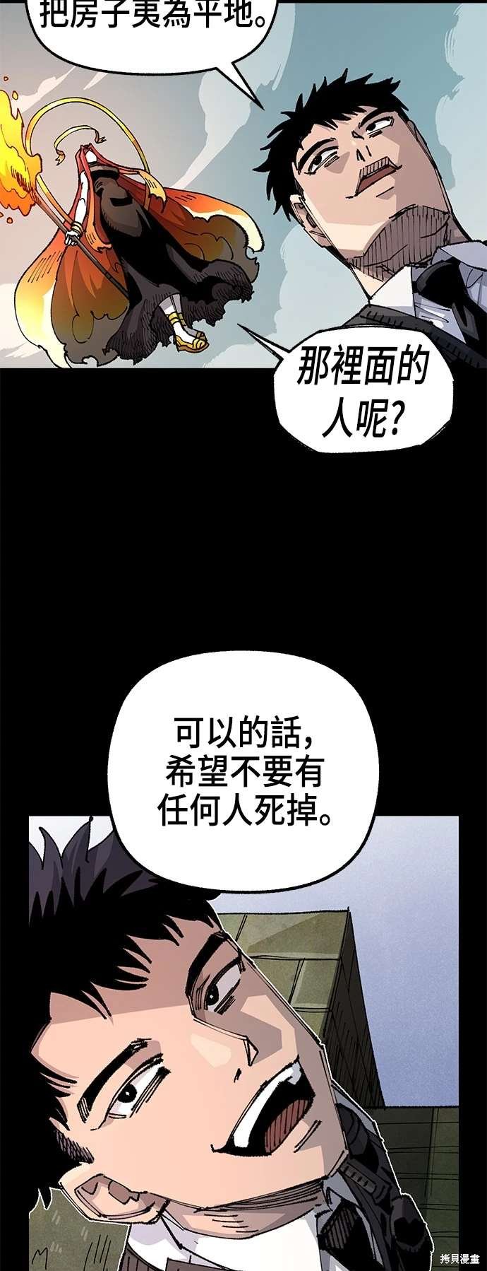第102话