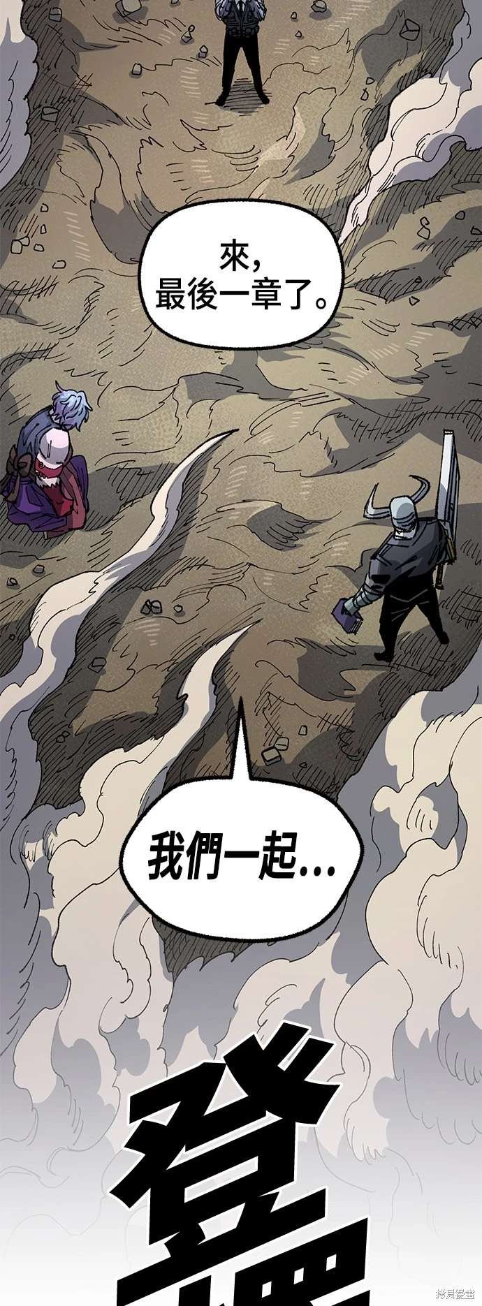 第102话