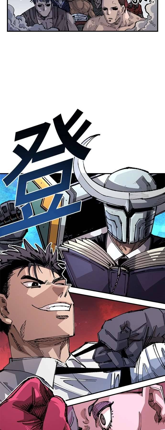 第103话