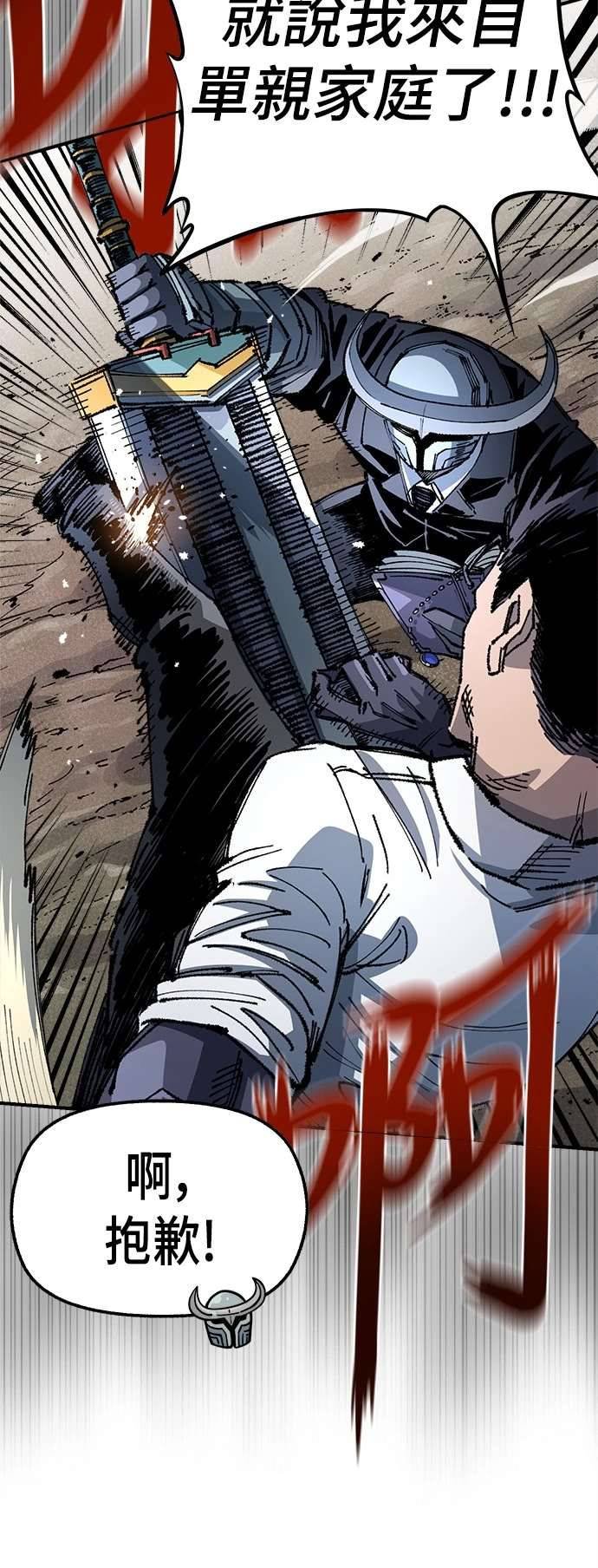 第103话