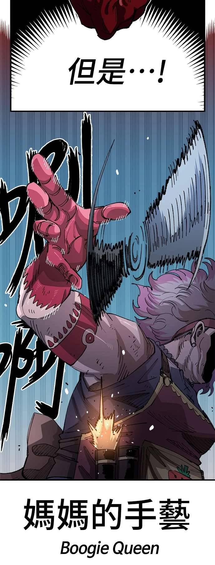 第103话