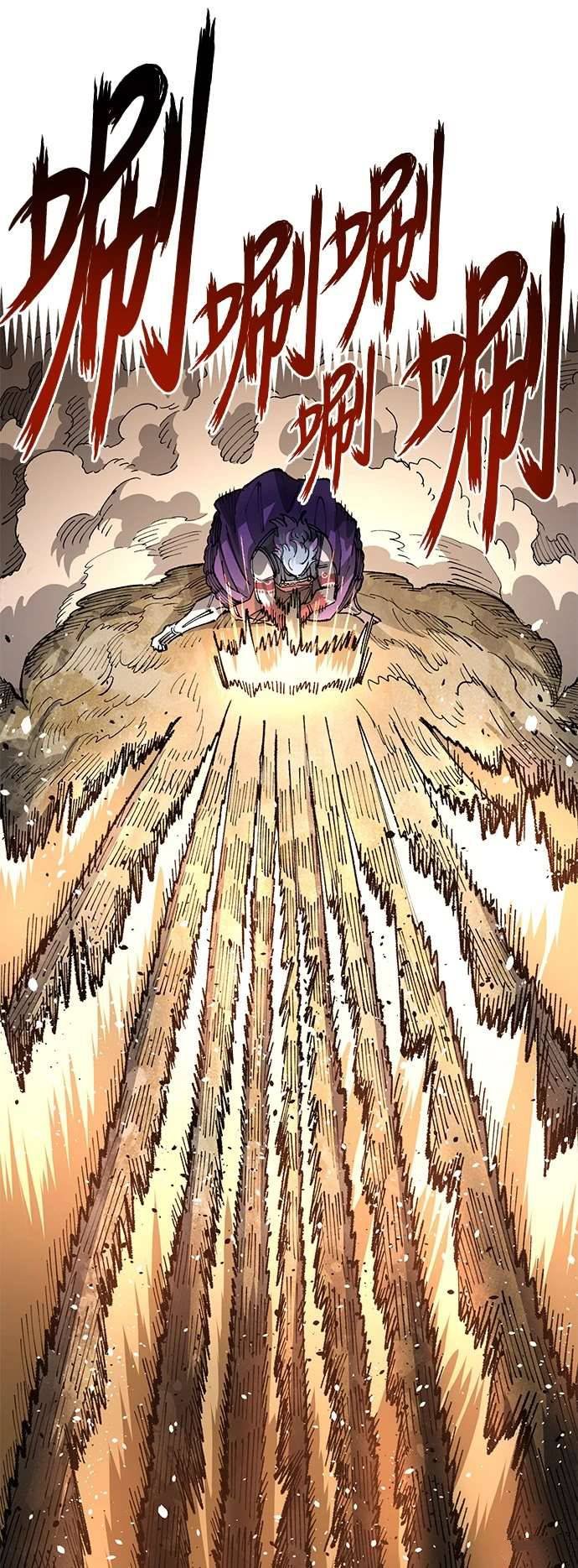 第103话