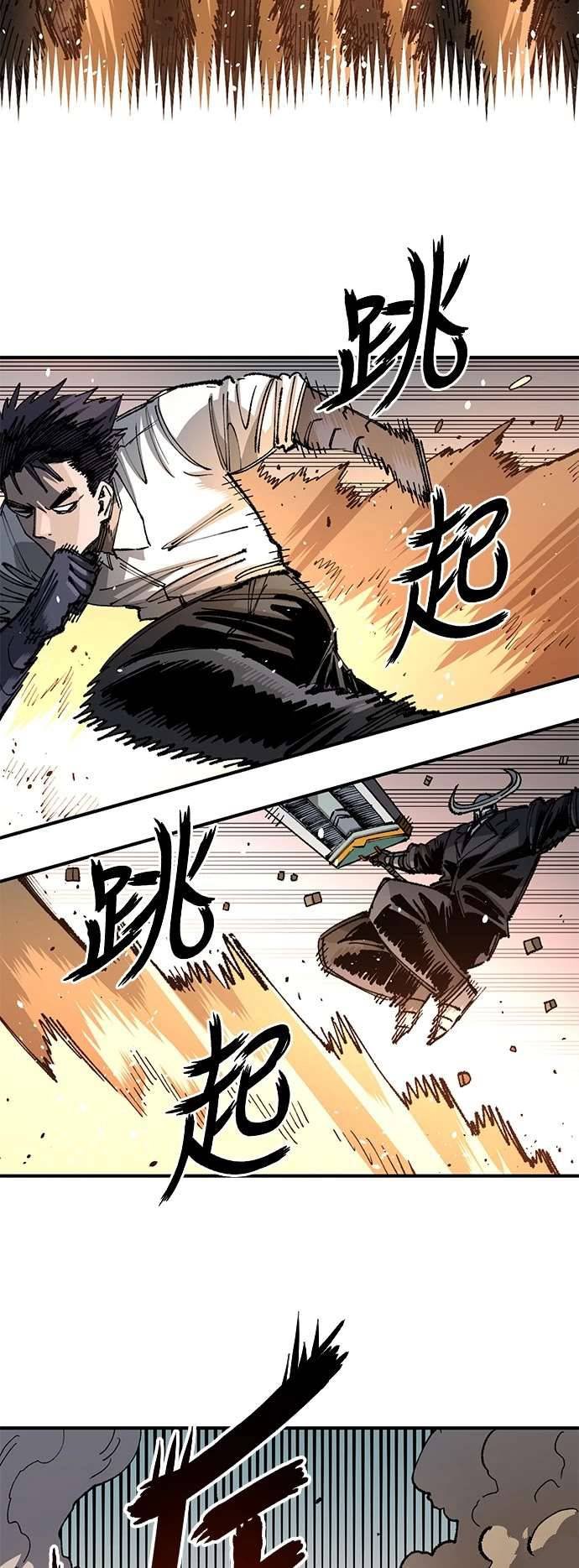 第103话