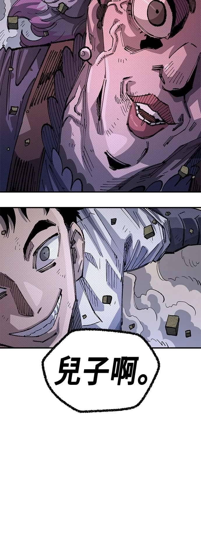 第103话