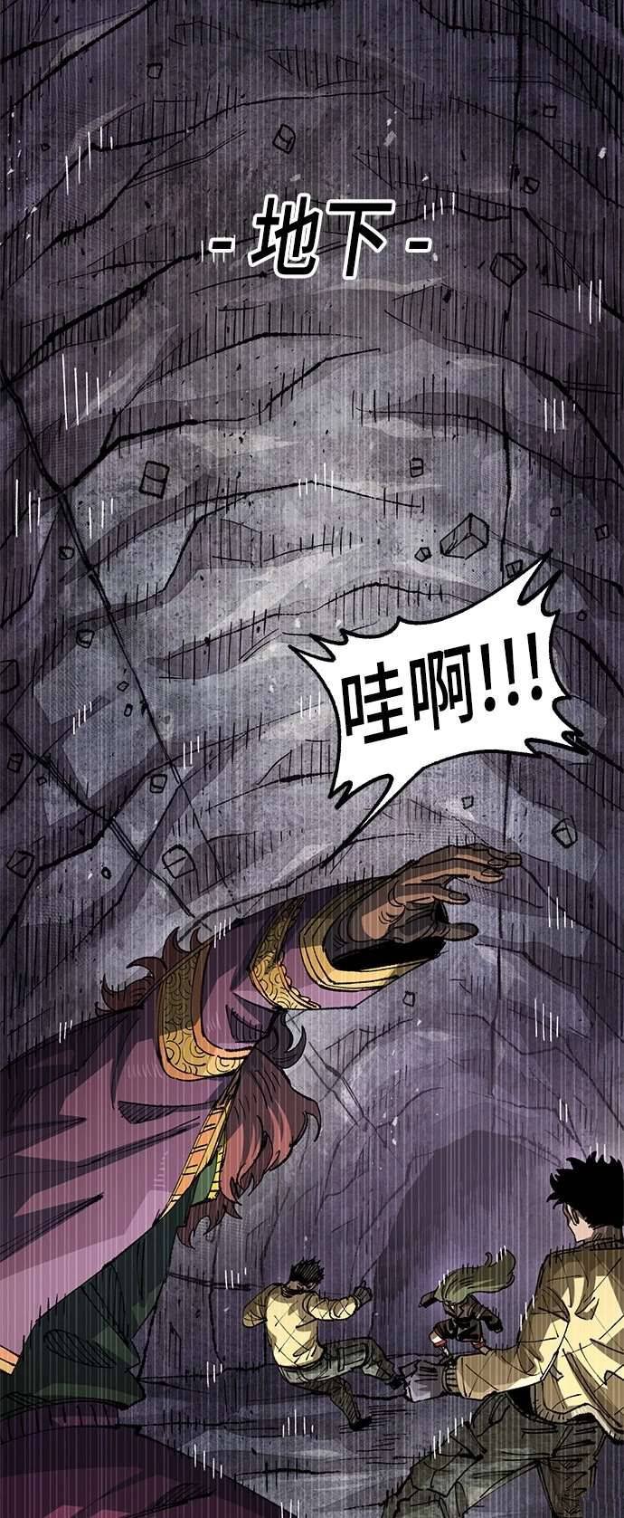 第103话
