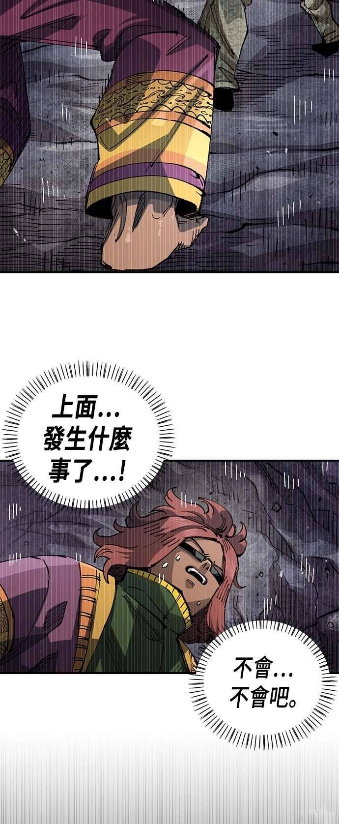 第103话