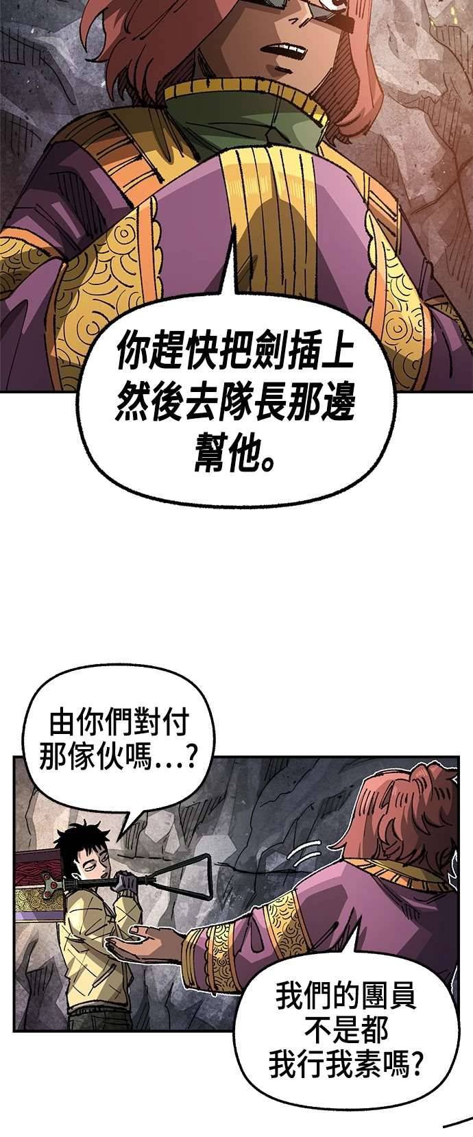 第103话