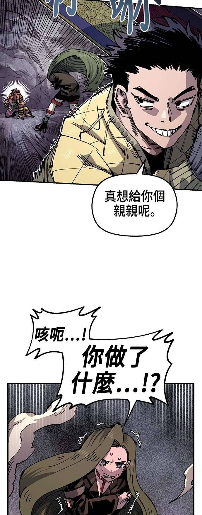 第103话